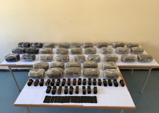 DİN və DSX sərhəddə əməliyyat keçirib, 38 kq narkotik dövriyyədən çıxarılıb