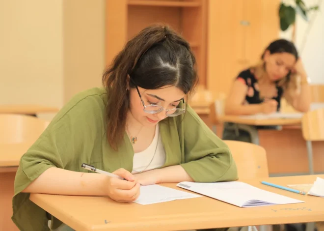 Ali təhsil müəssisələrinin magistraturalarına qəbul imtahanı keçirilib