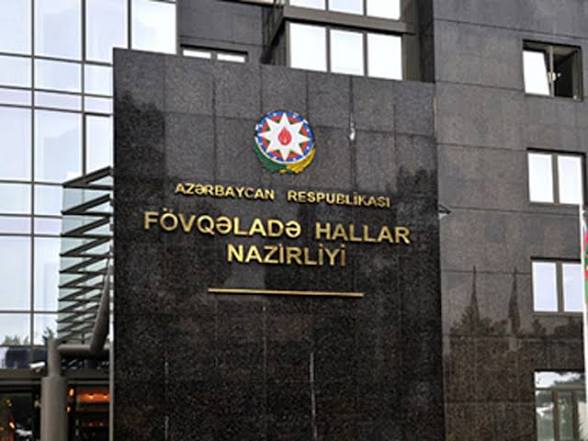 FHN xəbərdarlıq edib
