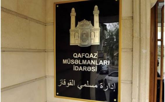 Məhərrəm ayı ilə bağlı FƏTVA VERİLDİ