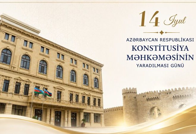 Konstitusiya Məhkəməsinin fəaliyyətə başlamasından 28 il keçir