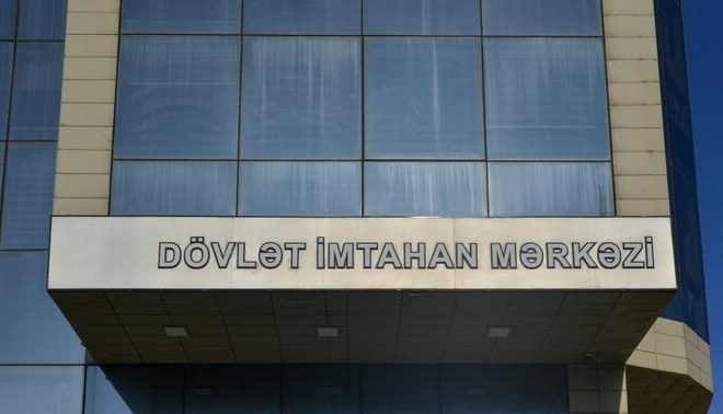 DİM: Magistratura imtahanlarında iştirakçı sayı çoxaldı, yüksək bal toplayanlar azaldı