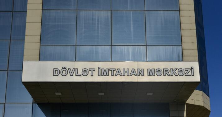 DİM: Magistratura imtahanlarında iştirakçı sayı çoxaldı, yüksək bal toplayanlar azaldı