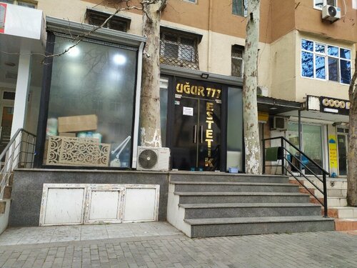 Baş Prokurorluq UĞUR-777″ estetik mərkəzi ilə bağlı mediada yayılan məlumatlara dair açıqlama yayıb