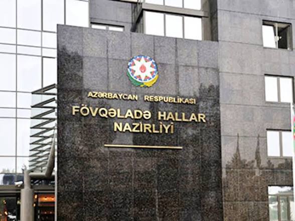 FHN gözlənilən qeyri-sabit hava şəraiti ilə əlaqədar əhaliyə müraciət edib