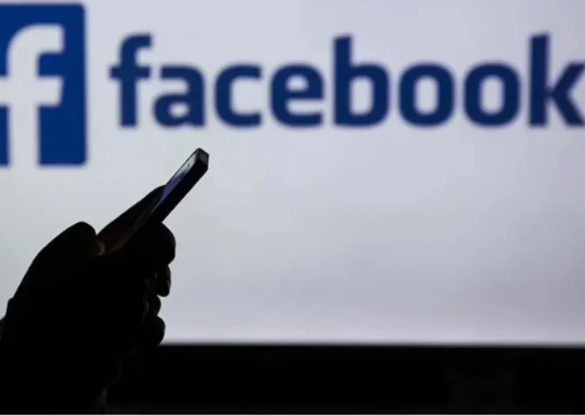 “Facebook”un işində nasazlıq yarandı