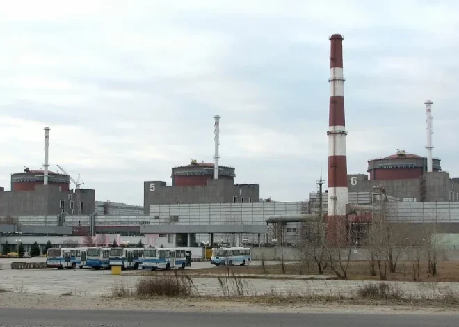 Zaporojye AES-də təhlükəli durum barədə xəbərdarlıq edilib