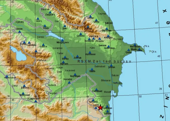 Azərbaycanda zəlzələ baş verib