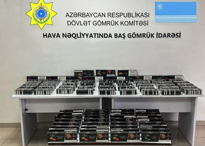 Azərbaycana qanunsuz yolla gətirilən 866 qutu qəlyan tütünü aşkarlanıb