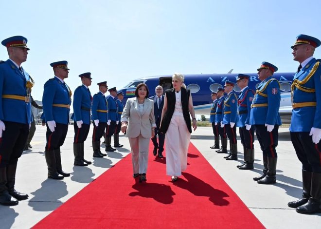 Sahibə Qafarova Serbiyada səfərdədir