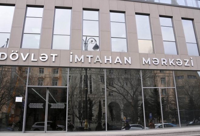 Universitetlərə qəbul olmaq üçün ixtisas seçiminin aparılacağı tarix açıqlanıb