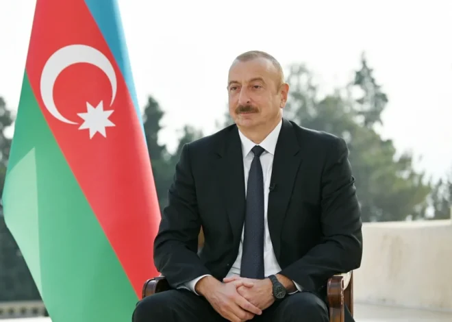 Azərbaycan Prezidenti: “Ölkəmiz Asiya ilə Avropa arasında mühüm bağlantı halqasına və qapıya çevrilib”