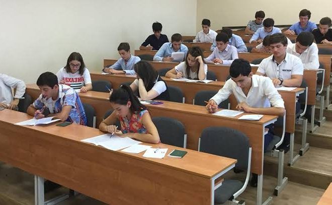 Kolleclərdə boş qalan yerlərə qəbulun nəticələri açıqlanıb