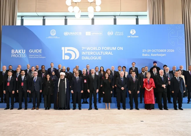İlham Əliyev VII Ümumdünya Mədəniyyətlərarası Dialoq Forumunun açılışında çıxış edib