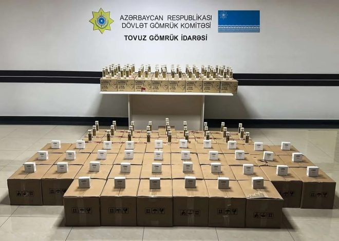 Gömrükdə bəyan edilməyən külli miqdarda kosmetik vasitə aşkarlandı