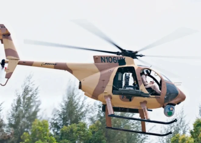 Səudiyyə Ərəbistanında kəşfiyyat helikopteri qəzaya uğradı, ölənlər var
